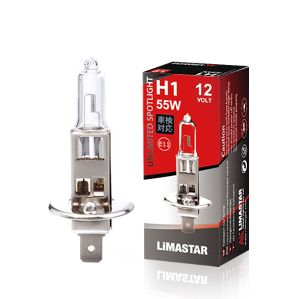 LIMASTAR Glühlampe H1 12 V 55 W P14.5S